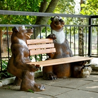 Лавка Мишки Балу  купить на REKLAM.RU