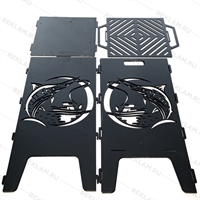 Очаг уличный разборный