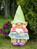 Объёмная фигура