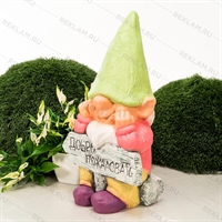 Фигура гном для детской площадки