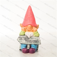 Фигура гном для фотозоны