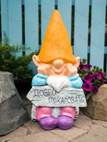 Фигура Гном для детского кафе