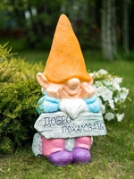 Фигура Гном