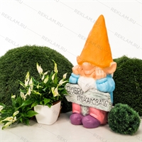Фигура Гном для детского магазина