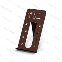 оригинальный подарок