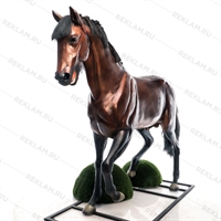 конь в полный рост