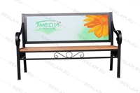 мебель для рекламы бизнеса мебель для рекламы бизнеса