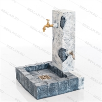 благоустройство террритории