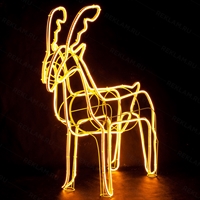 световая фигура для тц