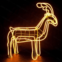 световые фигуры для благоустройства