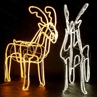 световые фигуры оленей