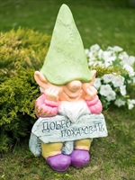 ландшафтная фигура