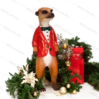 новогодняя фигура сурикат