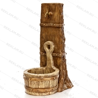 водоснабжение