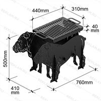 мангал с решеткой гриль