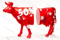 для ресторана