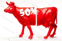 фигуры для рекламы