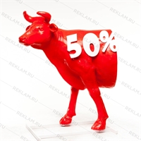 половинка фигуры для рекламы