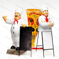 современная реклама