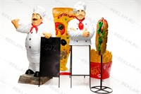 для рекламы кафе