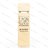 для привлечения внимания клиентов