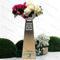 для растений для растений