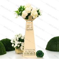 для цветов для цветов