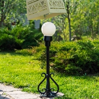 для благоустройства территории для благоустройства территории