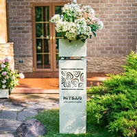 для благоустройства территории