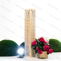 вазон со съёмной чашей