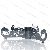 для декораций