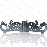 с символом 2024 года