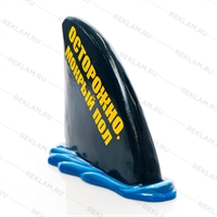 Производство объёмных фигур