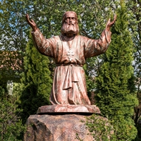 фигура US09042