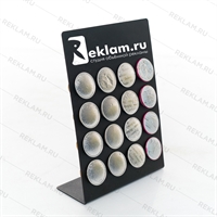 подставка корпоративным клиентам