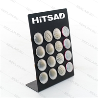 с вашим логотипом