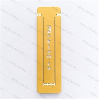 с логотипом Вашей компании с логотипом Вашей компании