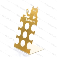 с Вашим логотипом