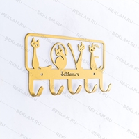 вешалка в индивидуальном дизайне