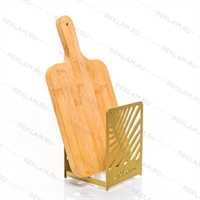 подставка для досок