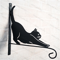 Кронштейн 201-001B - фото 52476