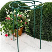 Опора круглая для роз 58-904Gr металл h=41см - фото 52627