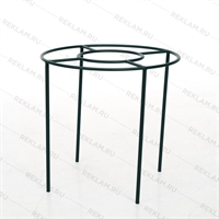 Опора круглая для роз 58-904Gr металл h=41см - фото 52629