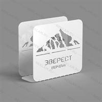 Салфетница из металла  703-004 - фото 53209