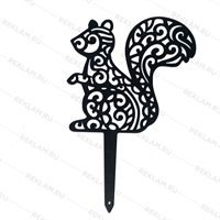 Металлическая фигурка для сада Белочка - фото 54056