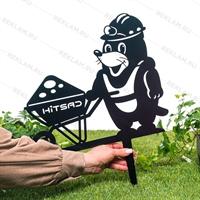 Металлическая садовая декоративная фигура 801-140 Крот - фото 54558