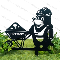 Металлическая садовая декоративная фигура 801-140 Крот - фото 54559