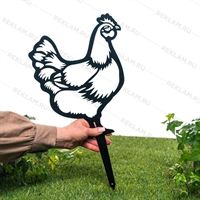 Металлическая садовая декоративная фигура 801-150 Курица - фото 54572