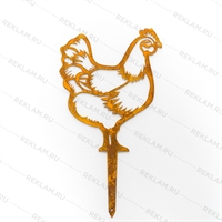 Металлическая садовая декоративная фигура 801-150 Курица - фото 54584