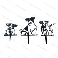 Металлическая садовая декоративная фигура Пёс - фото 54616